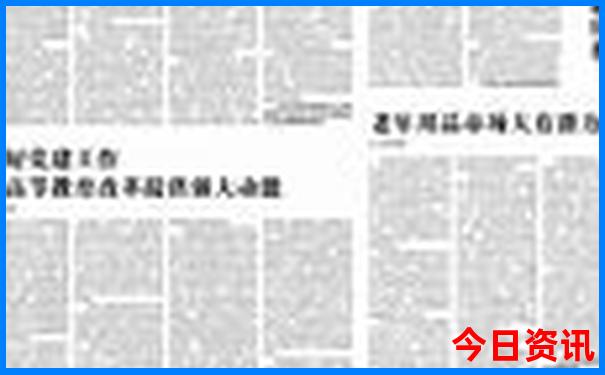 放暑假去哪里旅游好