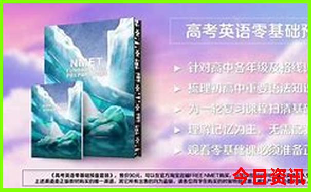 贵州旅游自由行攻略贵州